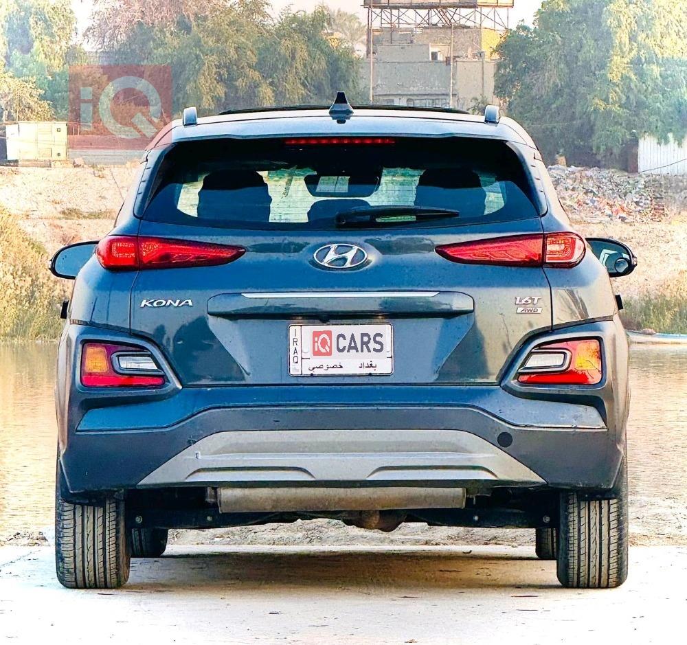 هیۆندای کۆنا